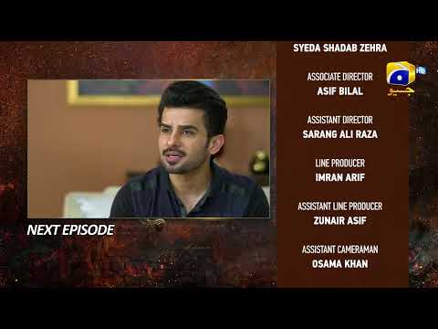 Bojh Episode 75 Teaser - 16th July 2023 - HAR PAL GEO