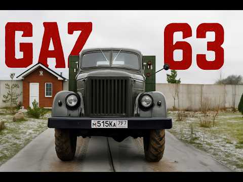DER ECHTE GELÄNDEWAGEN / GAZ 63 / Der 4x4 der UdSSR /Militär und Alltag / Der Klassiker aus Russland