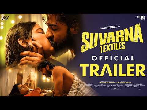 Suvarna Textiles