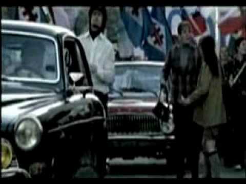 Trailer Machuca .wmv