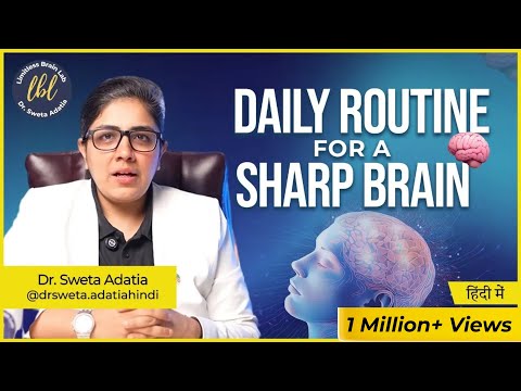 Unlock Pmc Secrets For Daily Focus