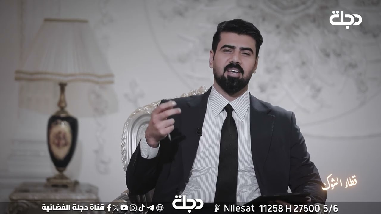 فيديو | " يا حبيبي ما دريت انبكات الضحكة وبجيت.." قصيدة للشاعر صادق طلال