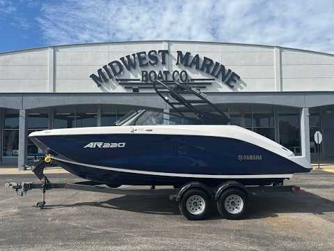 Boat video thumbnail