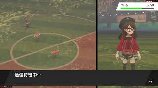 [ポケモン剣盾] だらだらランクマッチ [プレイヤー：十六茶]