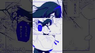 花嵐 / 初音ミク #vocaloid #ボカロ #初音ミク