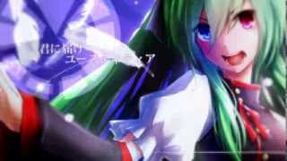 【UTAわせてみた】命のユースティティア/櫻花アリス【UTAU】