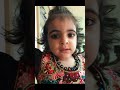 Kash Main Bulbul Hoti