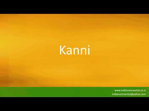 How to pronounce the Dog Breed "Kanni".
