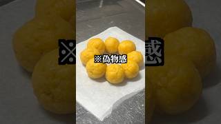 【革命】大量に余ったイタジャガは『ポンデリング』にするべし‼︎‼︎ 魅惑のアレンジレシピ♡ #ホロライブ #イタジャガ