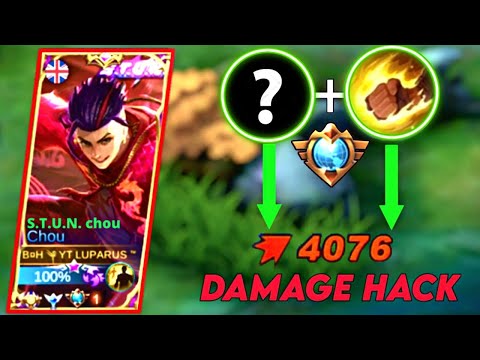 CHOU GAMEPLAY MOBILE LEGENDS (CHOU DAMAGE HACK)💯50000 DAMAGE ☠️