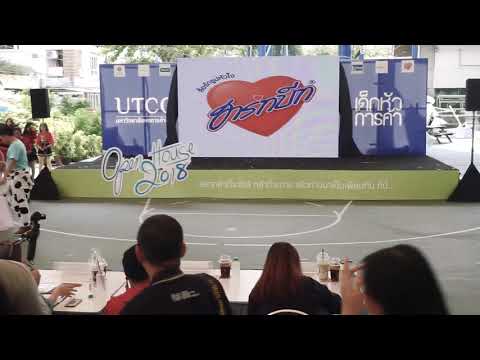 The VValker cover weki meki - crush