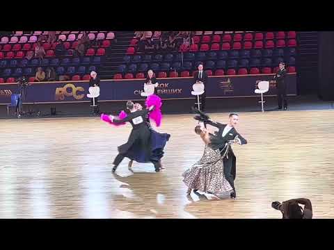 17 декабря 2023 г.