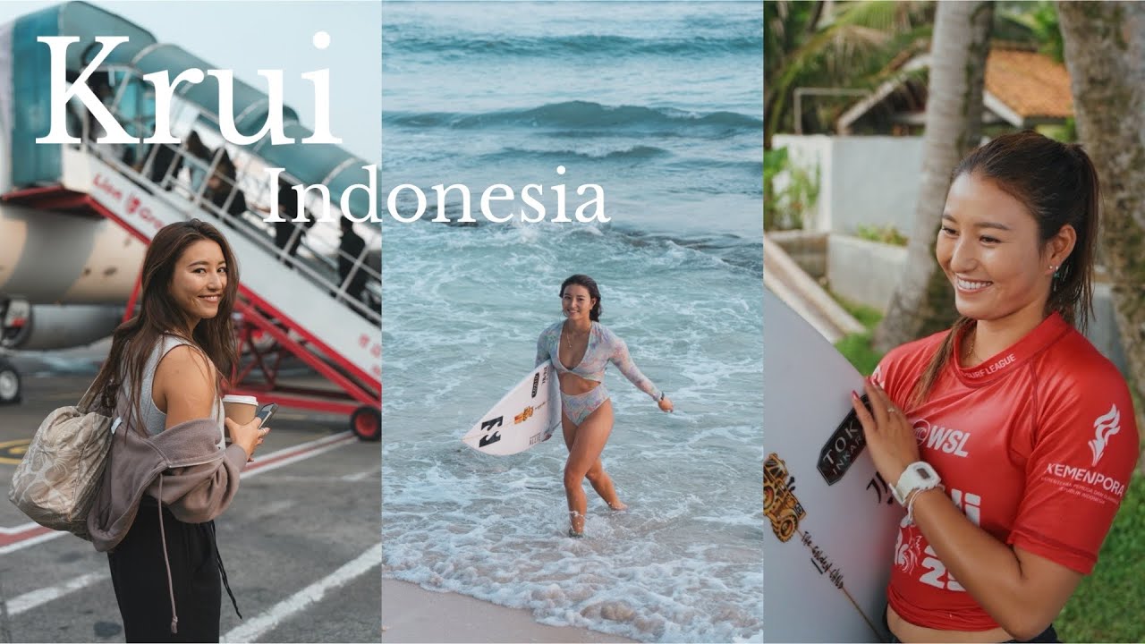 Krui vlog | 大会の1週間