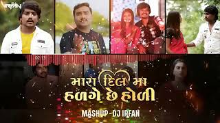 Download lagu 🎧 Original Video Link 🎧01 : Tare Gher Diwali Mara Dil Ma Hadage Holi || Dilip Thakor ll New Gujarati mp3