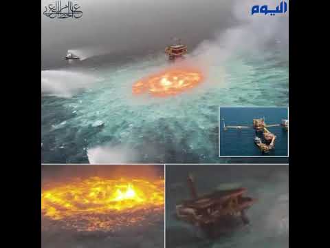 بالفيديو .. حريق ضخم في خط أنابيب بخليج المكسيك