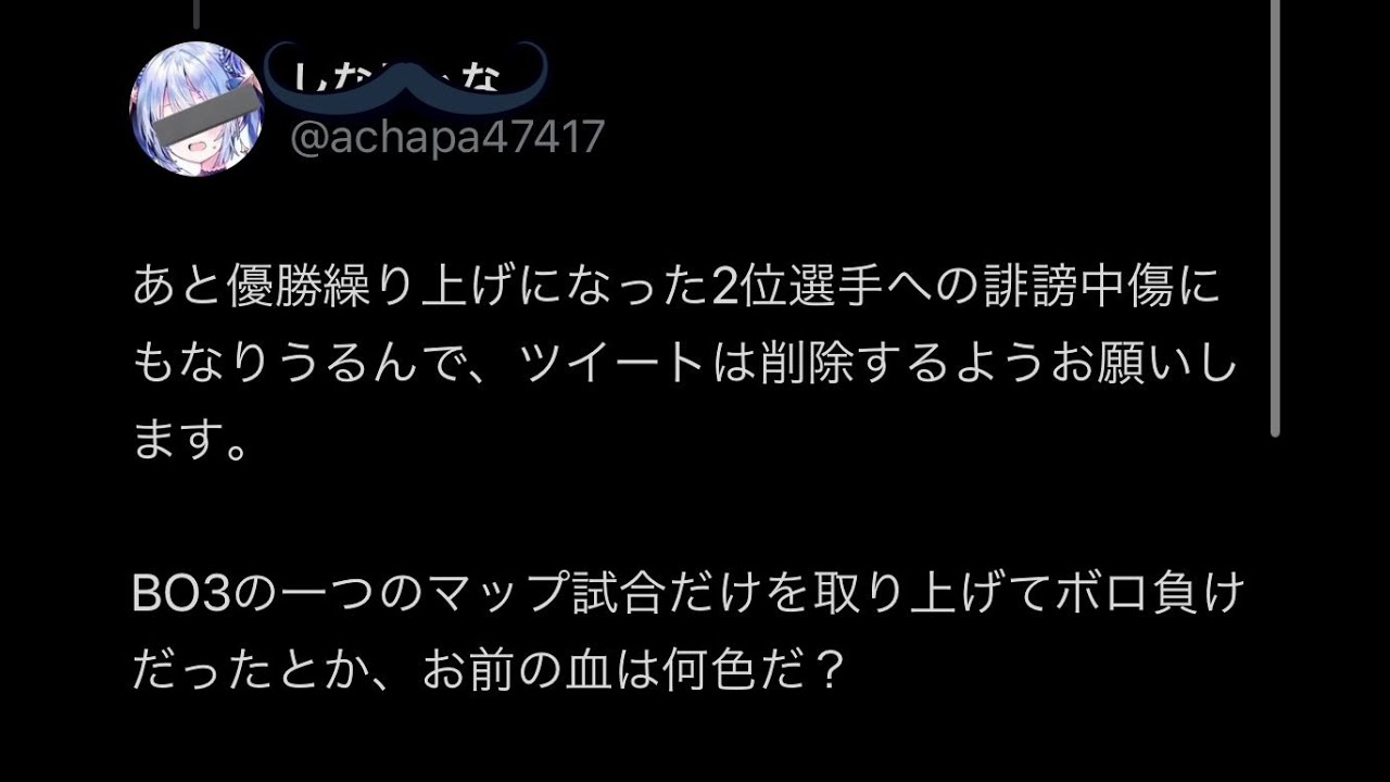 デルタフォースモバイルおもろいの？はやるの？