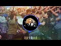 Coffin Dance South Indian Remix