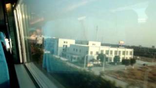 preview picture of video 'Fahrt mit dem Shanghai Maglev Train / Transrapid 431 km/h'