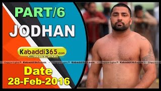 (1) Jodhan (Ludhiana) Kabaddi Tournament 28 Feb 2016