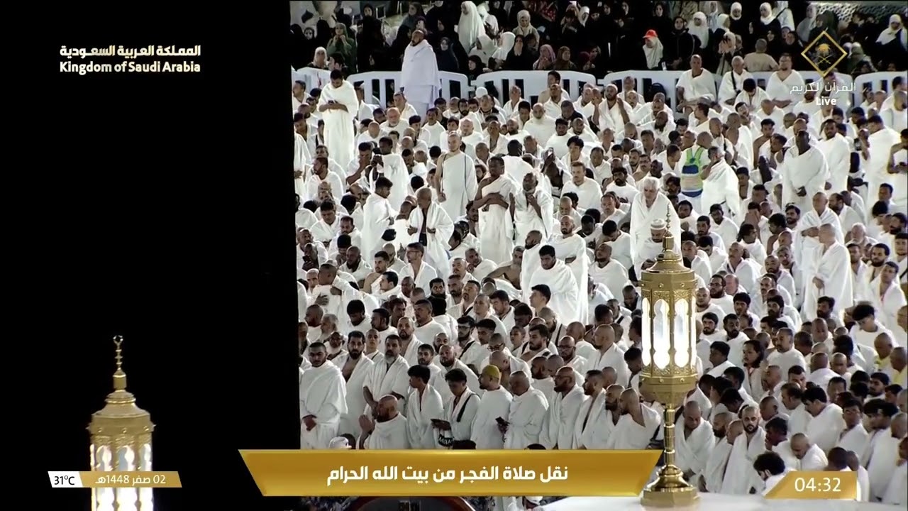 فجرٌ من مكة.. تلاوةٌ تهزّ الوجدان وتملأ القلوب سكينةً بصوت الشيخ د. #بندر_بليل?
