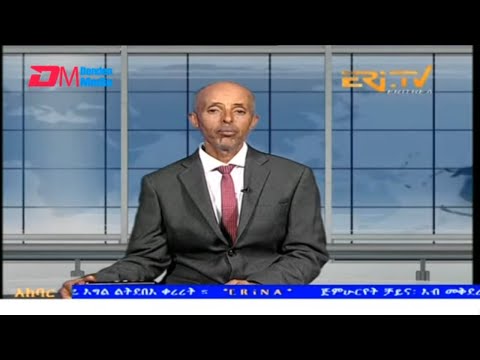News in Tigre for December 29, 2024 - ERi-TV, Eritrea