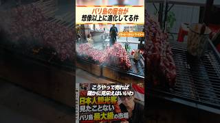 バリ島の屋台が、想像以上に進化しる件。【バドゥン市場】