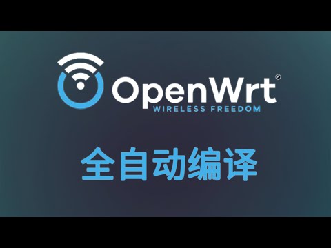 Openwrt Github
