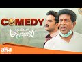 Vennela Kishore Super Comedy Ashoka Vanamlo Arjuna Kalyanam Movie Scenes Vishwak Sen