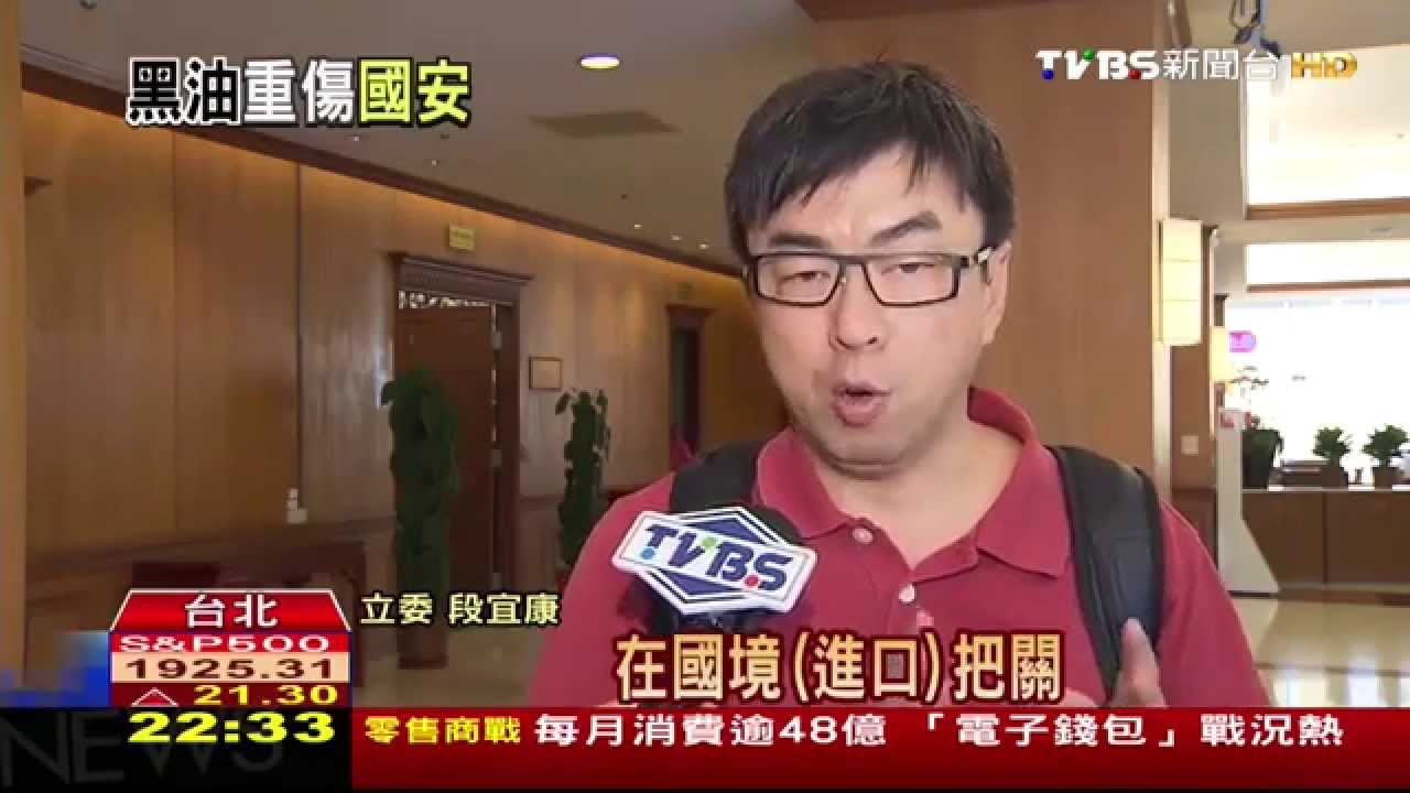 劣油風暴/食品業產值估損166億 查黑心油總動員