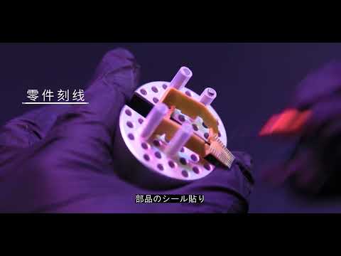 AT-SV ユニバーサルボールジョイントバイス Dspiae｜ディスペイ 通販