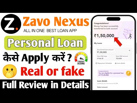ZAVO: Loan App -Review | Should you take a loan from the zavo app? | #Zavoapp