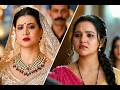 Vasudha Ep 624 Preview Jul 15 2026 Zee TV