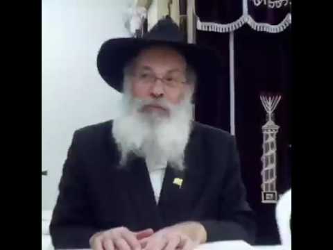 הרב זמרוני א' כסלו תשעז