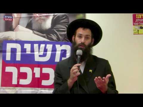 הקהל בכיכרות בכל החצוצרות