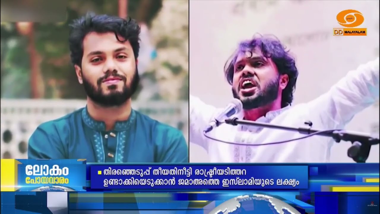 യുവജന പ്രക്ഷോഭ നേതാവിന്റെ കൊലപാതകം; ബംഗ്ലാദേശിൽ പര?