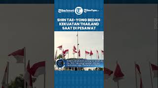 Tak Mau Leha-leha Jelang Lawan Thailand, Shin Tae-yong Sempat Beri Analisisnya di Pesawat ke Skuad