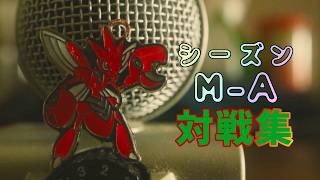 大人のための、耳で楽しむポケモンバトル