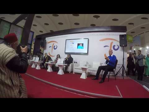 CNDH:Hommage à Mohamed Chafik,Avec Abdeljalil Lahjomri