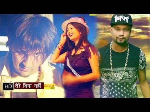 Tere Bina | तेरे बिना नहीं जी सकता | MD & KD DESIROCK | Shadow of Love | Latest Haryanvi Songs