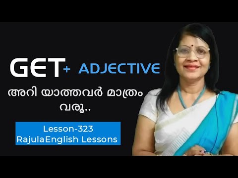 #GET+ ADJECTIVEHow to use correctly| EnglishGrammar|Spoken English|Lesson-323 Rajula English Lessons