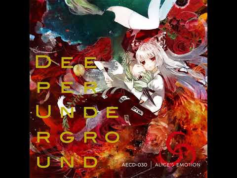 REDALiCE - Black Box