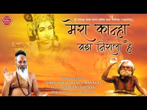 YouTube Fallback Thumbnail