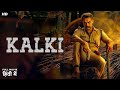 Kalki - South Indian Full Movie Dubbed In Hindi | Tovino Thomas, Samyuktha Menon