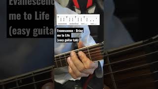Download lagu Easy guitar tab: Evanescence - Bring me to Life mp3