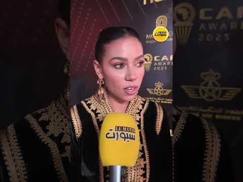 غزلان الشباك سعيدة بتتويجها أفضل لاعبة في أفريقيا سنة 2024