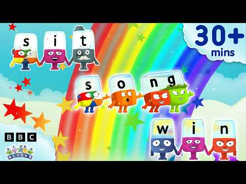 レインボー spelling for Tiny Tots | 子供向け読み書き学習コンピレーション | Alphablocks (Rainbow Spelling for Tiny Tots | Learn to Read and Spell for Kids Compilation | Alphablocks)