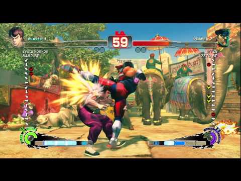 syota konkon (FE) vs. alf729 (BI)