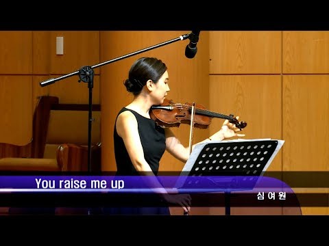 [19.06.09]심여원 자매 - You raise me up 대표이미지