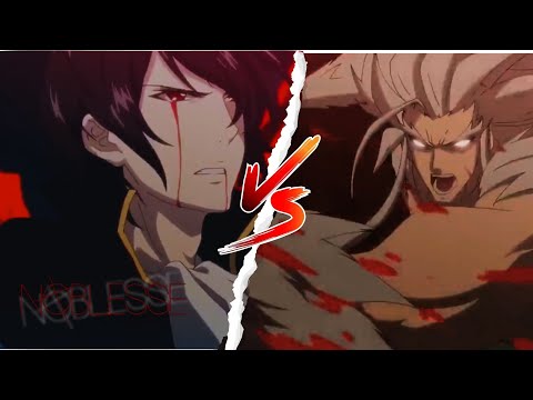 Raizel VS Muzaka - NOBLESSE Epic Fight