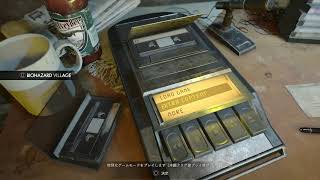 バイオハザード7 ネタバレあり いも